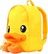 B.Duck Kids Backpack,Girls 3D Cartoon Book Bag Cute Travel Casual Yellow Schoolbag Kindergarten